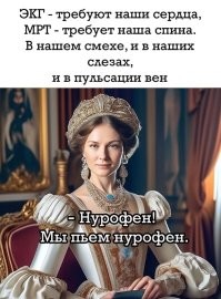 Скрины из соцсетей&nbsp;&nbsp;&nbsp;&nbsp;&nbsp;&nbsp;&nbsp;&nbsp;&nbsp;&nbsp;&nbsp;&nbsp;