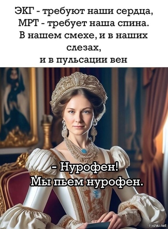 Скрины из соцсетей&nbsp;&nbsp;&nbsp;&nbsp;&nbsp;&nbsp;&nbsp;&nbsp;&nbsp;&nbsp;&nbsp;&nbsp;