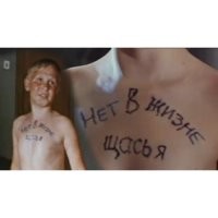 25 ужасных соседей, которые подрывают веру в человечество