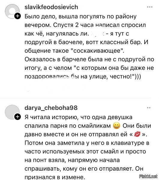 Честно, 3 раза перечитал но нихрена не понял