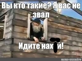 Скрины из соцсетей&nbsp;&nbsp;&nbsp;&nbsp;&nbsp;&nbsp;&nbsp;&nbsp;&nbsp;&nbsp;&nbsp;&nbsp;