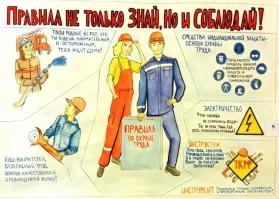 Понты - это хорошо, но штрафов от инпекции парень накрутил на ползарплаты!