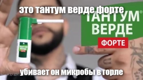 Скрины из соцсетей&nbsp;&nbsp;&nbsp;&nbsp;&nbsp;&nbsp;&nbsp;&nbsp;&nbsp;&nbsp;&nbsp;&nbsp;