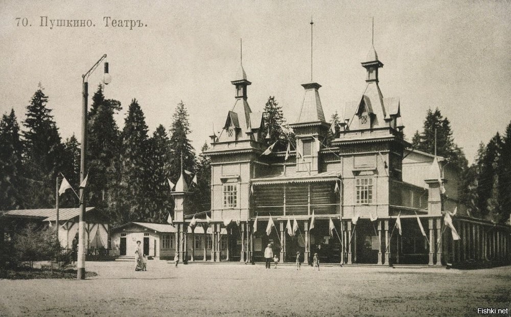 У нас в Пушкино тоже был Летний. И тоже сгорел. И так же долго обещали восстановить. Недавно "восстановили"
