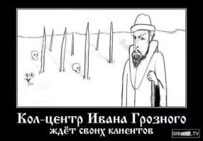 Нелепые объявления на Авито, которые привлекают внимание