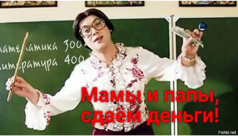 Скрины из соцсетей&nbsp;&nbsp;&nbsp;&nbsp;&nbsp;&nbsp;&nbsp;&nbsp;&nbsp;&nbsp;&nbsp;&nbsp;