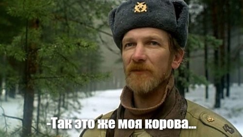Солянка от 04.10.2024