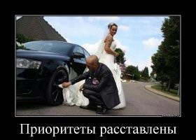 Пошлый и черный юмор