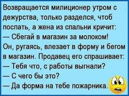Скрины из соцсетей&nbsp;&nbsp;&nbsp;&nbsp;&nbsp;&nbsp;&nbsp;&nbsp;&nbsp;&nbsp;&nbsp;&nbsp;