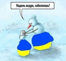 Батуми (или Тбилиси?), после нашествия укробешенцев