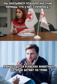 "Это для какого вида?": на маркетплейсах появился корм для квадроберов