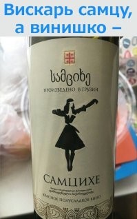 Не ищите здесь смысл. Здесь в основном маразм