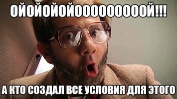 "В Иркутской области силовики наведались в свизитом к ГЛАВАМ УЗБЕКСКОЙ И ТАДЖИКСКОЙ ДИАСПОР, СКОЛОТИВШИМ СЕБЕ УВЕРЕННЫЙ БИЗНЕС НА ПОСТАВКАХ ЗЕМЛЯКОВ В РОССИЮ."