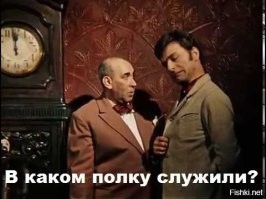 Ну, во-первых, опять упираемся в "как в СССР", а во-вторых по поводу "детей"