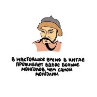 у нас такая же хрень с армянами