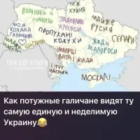 Политическая рубрика от&nbsp;NAZARETH за&nbsp;04.10.24. Новости, события, комментарии - 1725