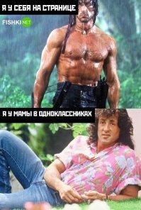 Из той же серии ))