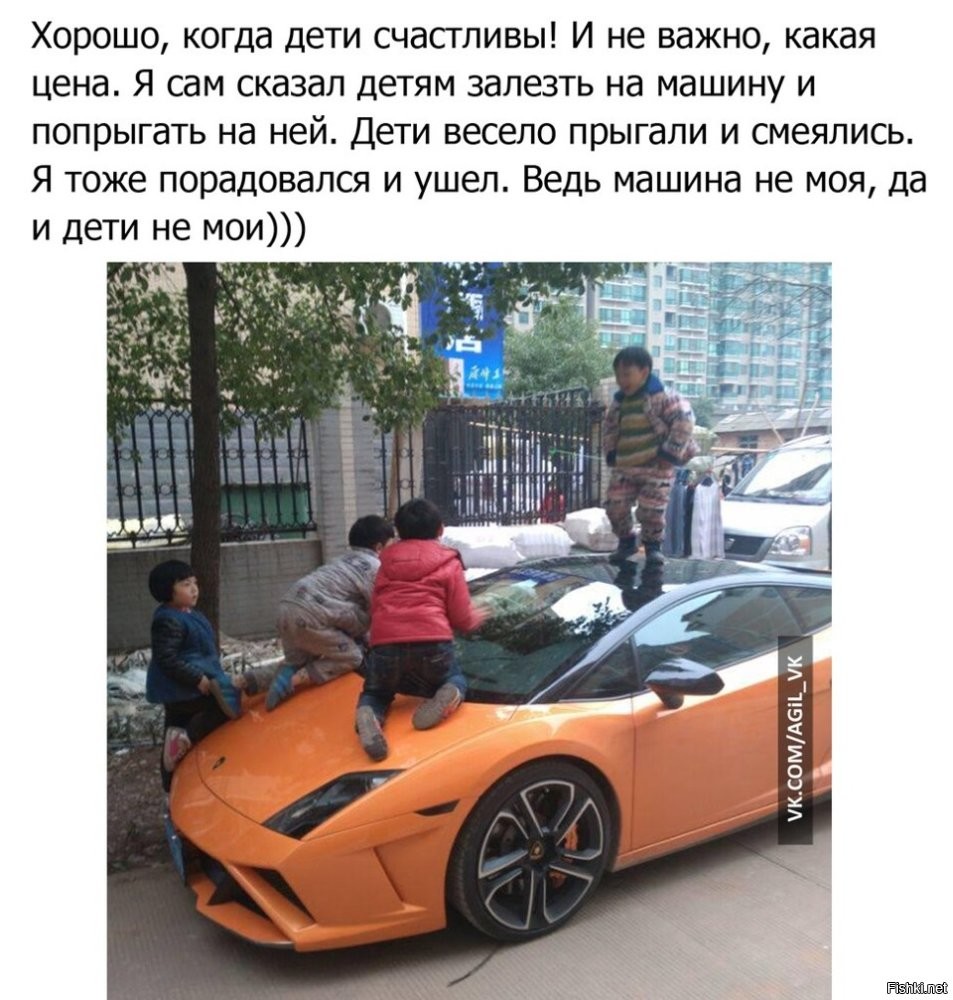 Подарок на день рождения: детям разрешили разрисовать настоящий Ferrari