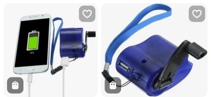 Развлекайся по дороге.