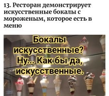 15 дизайнеров, у которых всегда наготове новая идея
