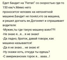Не знал, что гольфкары могут так быстро ездить