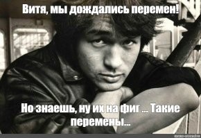 Про Советский Союз... для тех, кто забыл⁠⁠