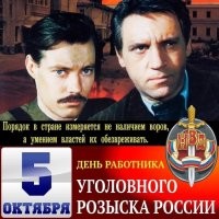 А давайте запретим нарушить закон - сразу исчезнет преступность!
Но чинушам выгодна преступность - им мафия заносит деньги. С неё кормятся десятки тысяч адвокатов и судей. Мы на свои деньги вынуждены содержать целую армию ментов. А ведь достаточно одного правильного закона!