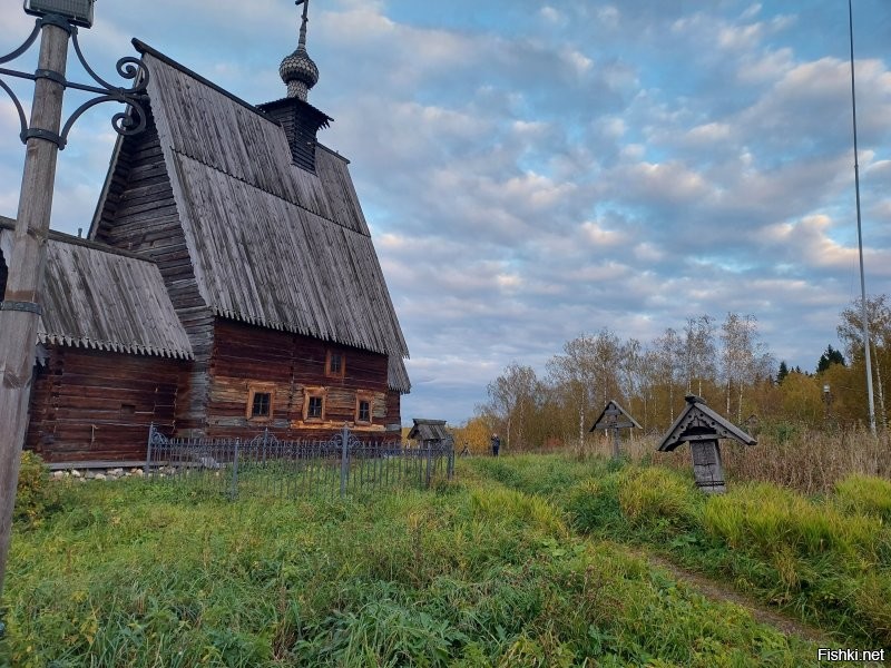 Перез закатом было так