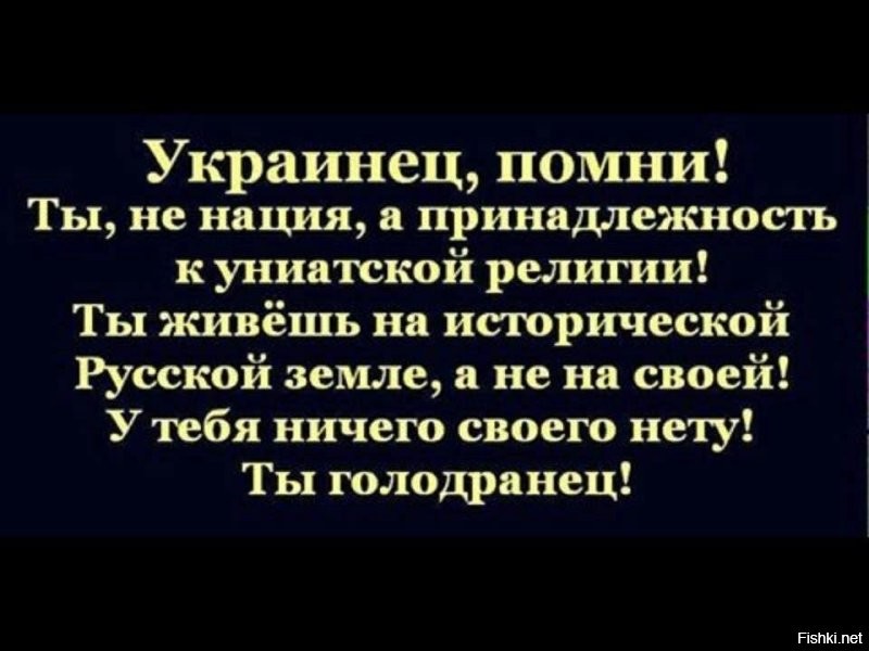 На Украине чиновник во время обыска лежал на кровати и гладил изъятые миллионы