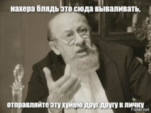 "Как мама с сыночком": девушка вышла замуж за парня младше себя