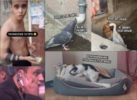 Коллеги, добрый день, начинаем созвон.