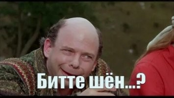 7 удивительных исторических тайн, которые до сих пор не разгаданы