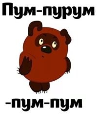 Две школьницы на электросамокате сломали руку пенсионерке