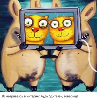 Интересные фотографии времен СССР