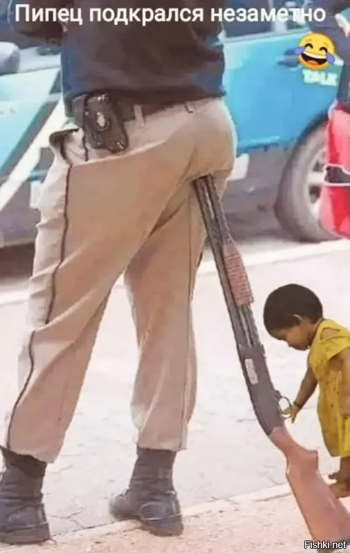 Бутылка "джонни..." - это фигня по сравнению с этим.