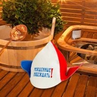 не надо ЛЯ ЛЯ...до сих пор живет..)