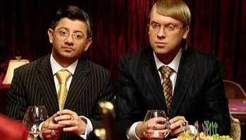 А эти разве плохие были?