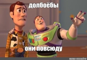 Две школьницы на электросамокате сломали руку пенсионерке