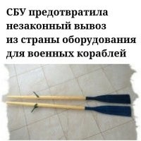 Из этой серии долбо@бства