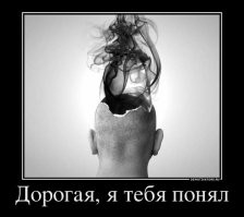 ТОП самых раздражающих фраз девушек по версии мужчин