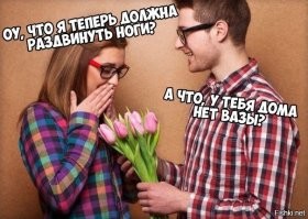 ТОП самых раздражающих фраз девушек по версии мужчин
