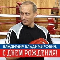 Политический мониторинг (470)