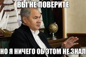Бывшему замминистра обороны Иванову предъявили новое обвинение