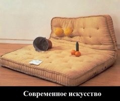 Уборщик принял музейный экспонат за мусор и выбросил в помойку