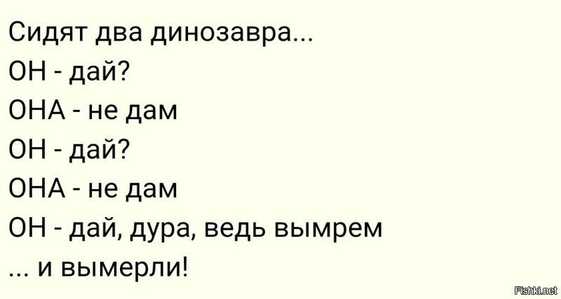 Симулянтка с клювом, обманувшая смотрителей зоопарка ради роскошной жизни