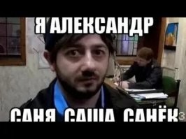 Скрины из соцсетей&nbsp;&nbsp;&nbsp;&nbsp;&nbsp;&nbsp;&nbsp;&nbsp;&nbsp;&nbsp;&nbsp;&nbsp;