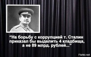 Бывшему замминистра обороны Иванову предъявили новое обвинение