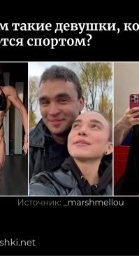 Как будто два мужика на фотке