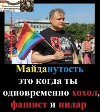 Политический мониторинг (471)