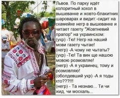 Политический мониторинг (471)